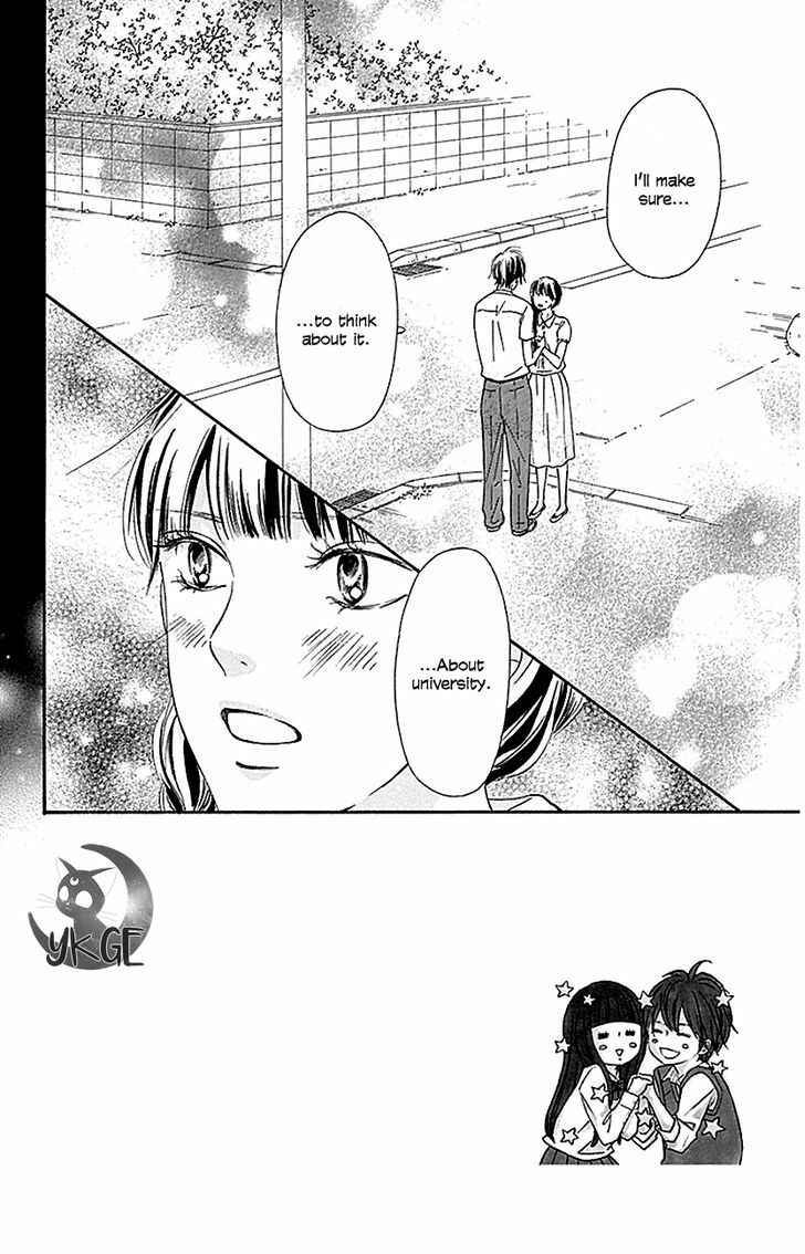 Page 3 Chapter 103 Kimi ni Todoke