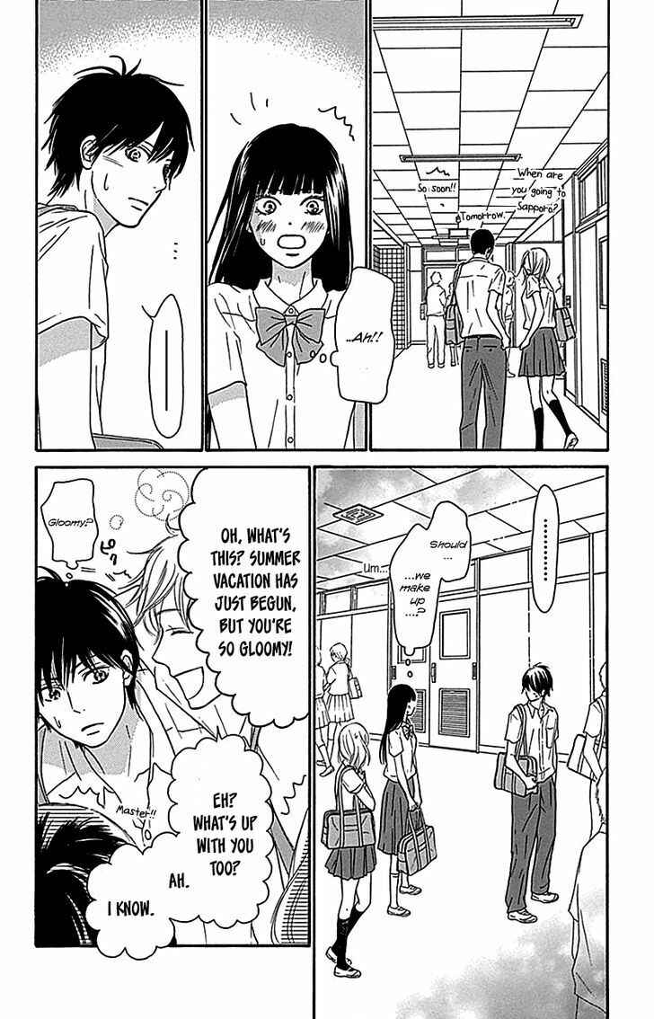 Page 31 Chapter 103 Kimi ni Todoke