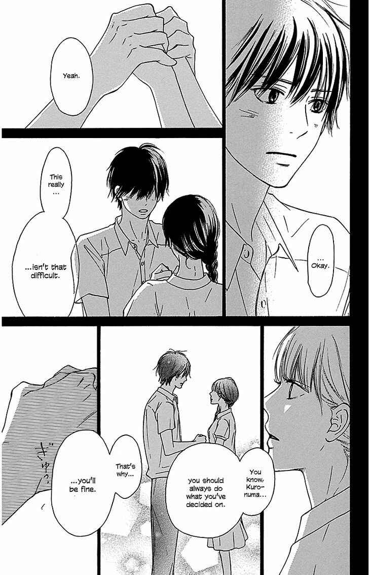 Page 4 Chapter 103 Kimi ni Todoke