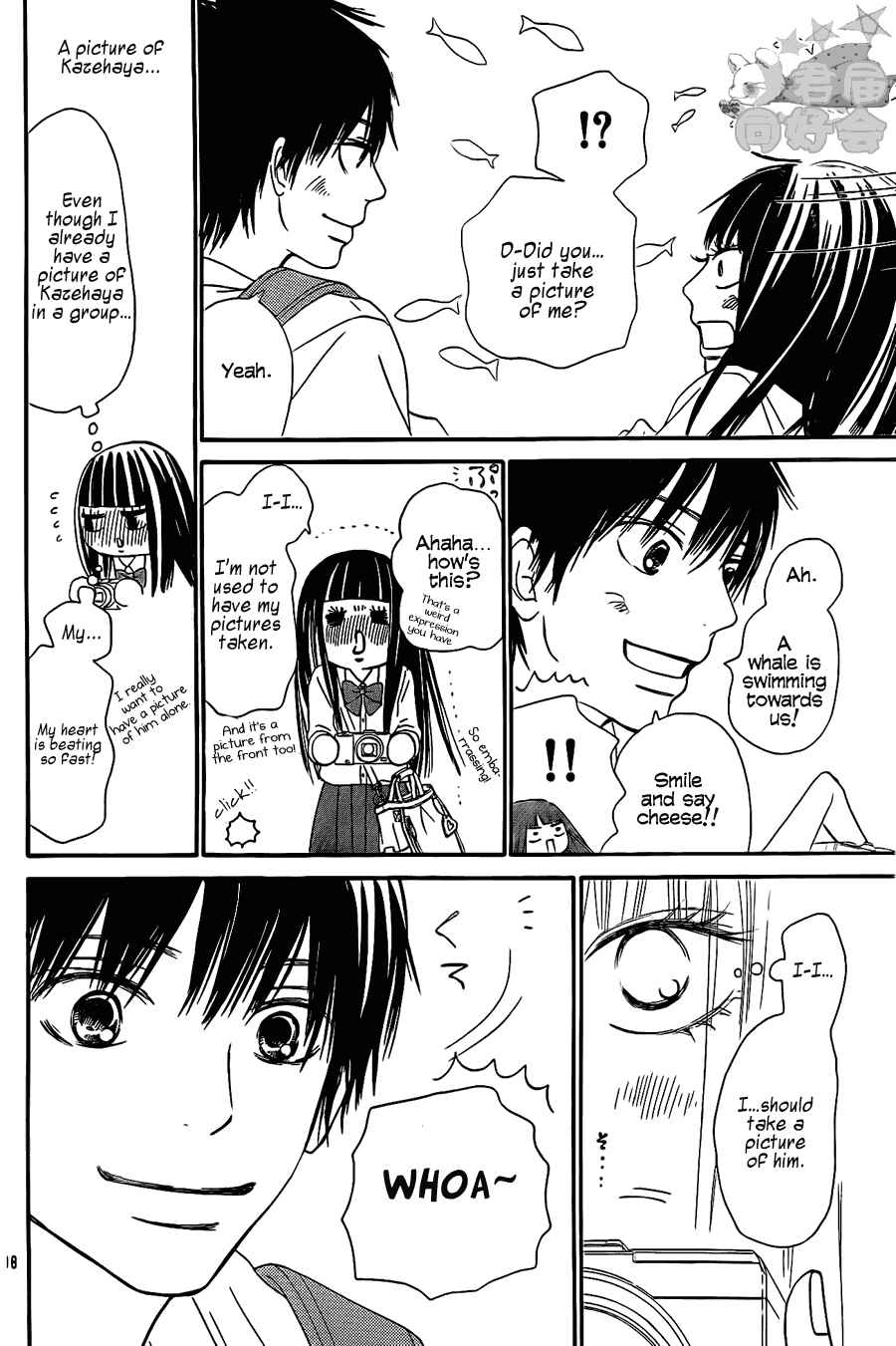Page 22 Chapter 56 Kimi ni Todoke