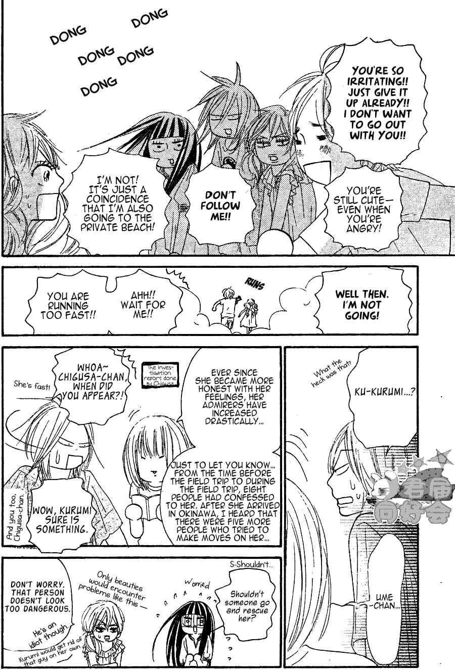 Page 32 Chapter 56 Kimi ni Todoke