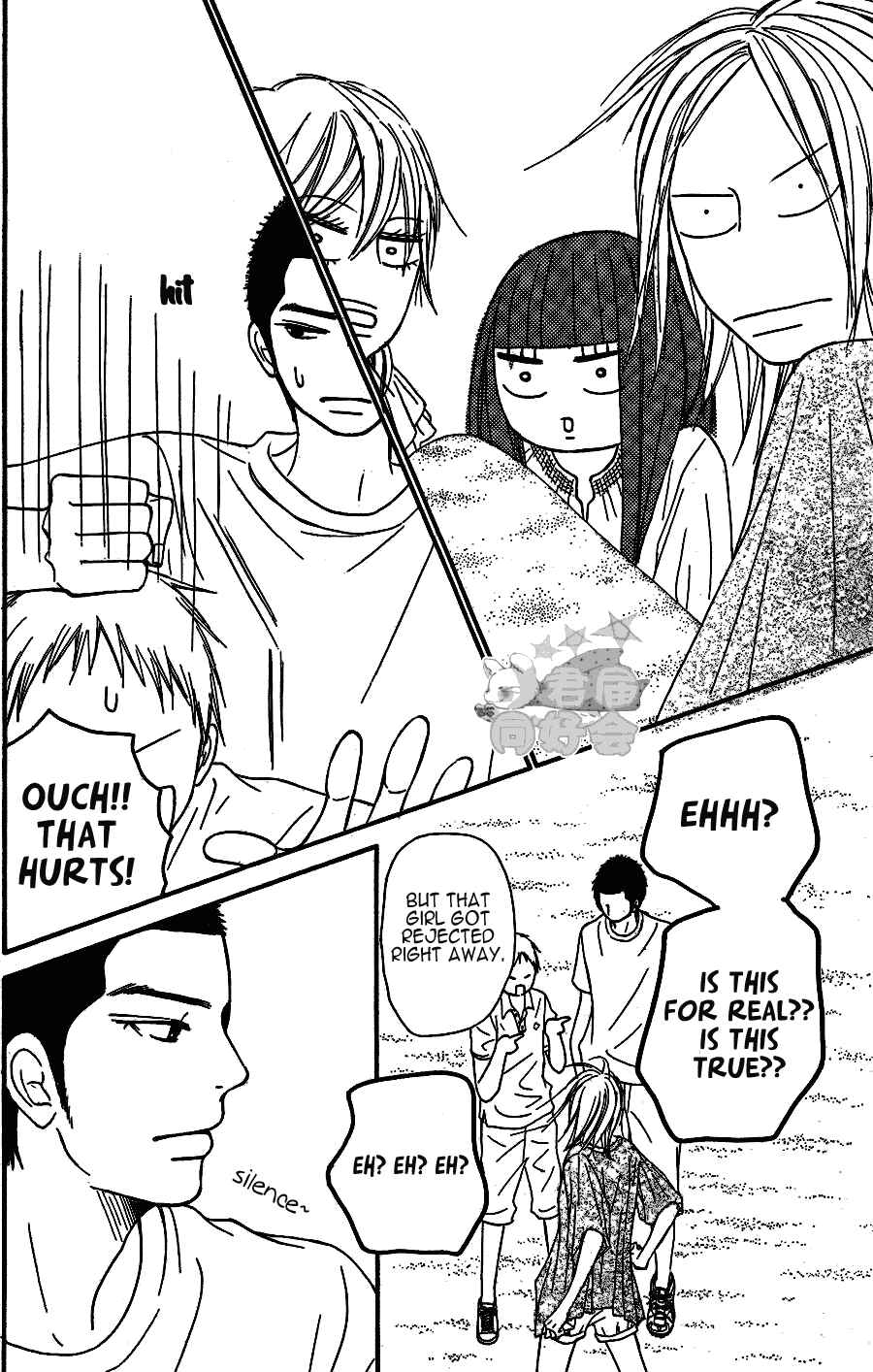 Page 34 Chapter 56 Kimi ni Todoke