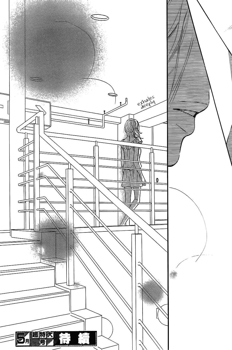 Page 47 Chapter 56 Kimi ni Todoke