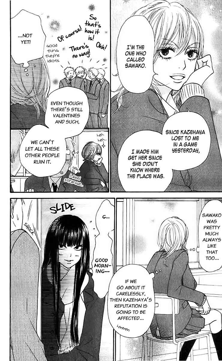 Page 11 Chapter 25 Kimi ni Todoke