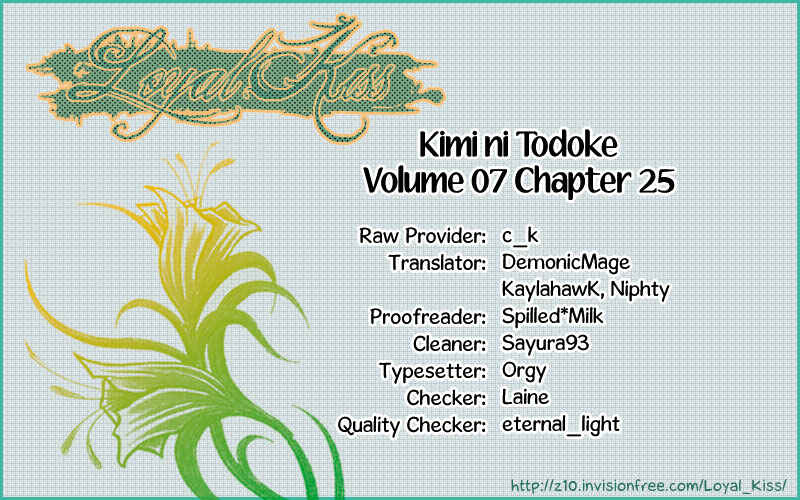 Page 2 Chapter 25 Kimi ni Todoke