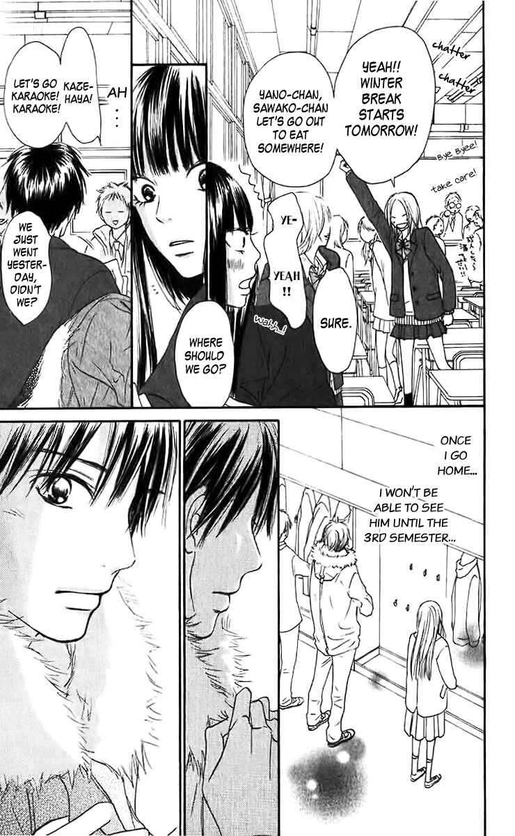 Page 22 Chapter 25 Kimi ni Todoke