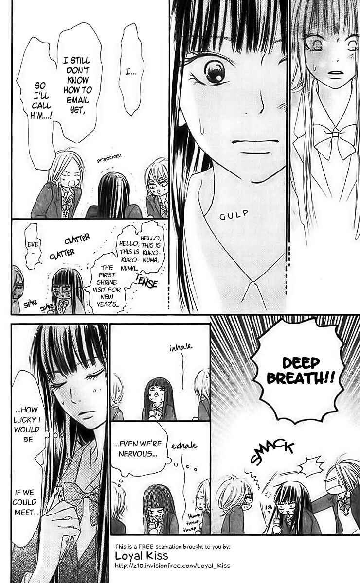 Page 31 Chapter 25 Kimi ni Todoke