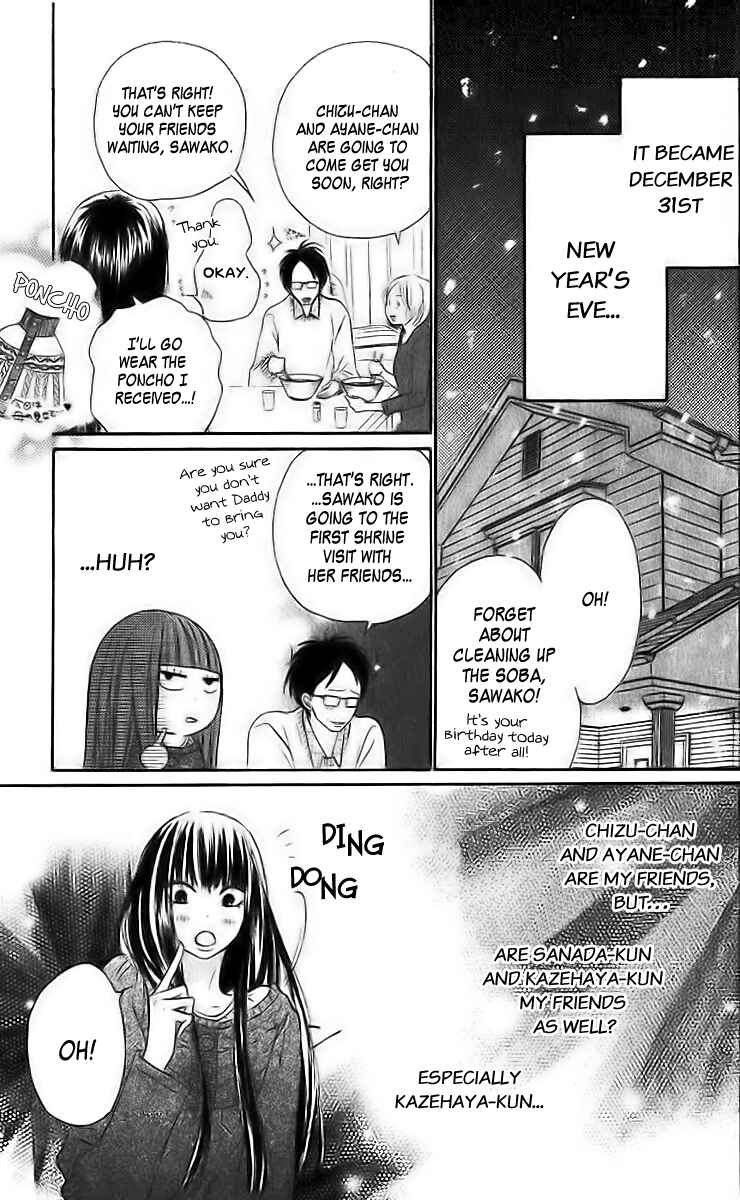 Page 36 Chapter 25 Kimi ni Todoke