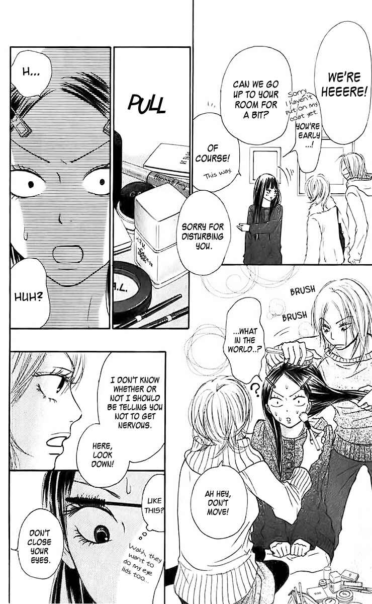 Page 37 Chapter 25 Kimi ni Todoke