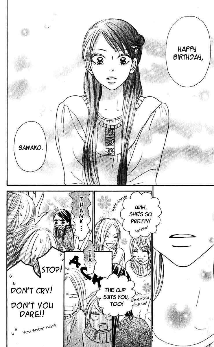 Page 39 Chapter 25 Kimi ni Todoke