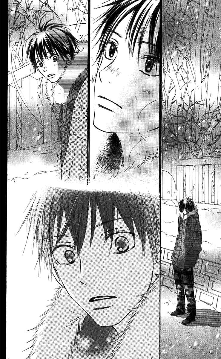 Page 43 Chapter 25 Kimi ni Todoke