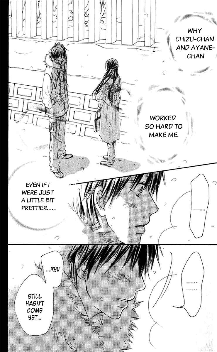Page 45 Chapter 25 Kimi ni Todoke