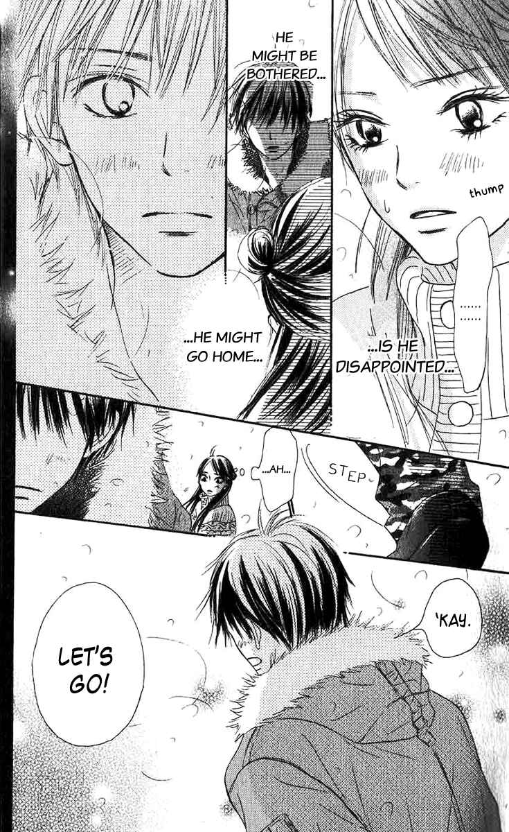 Page 47 Chapter 25 Kimi ni Todoke