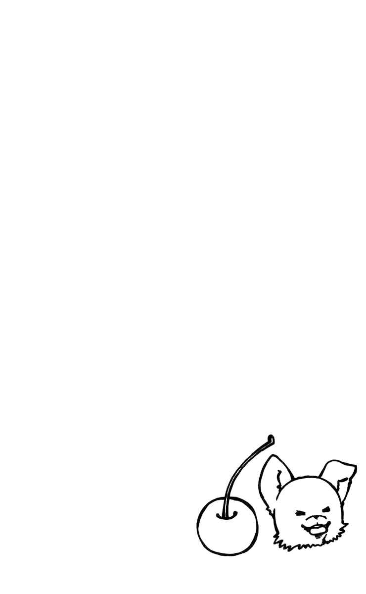 Page 49 Chapter 25 Kimi ni Todoke