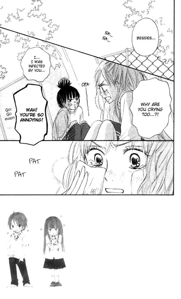 Page 12 Chapter 17 Kimi ni Todoke