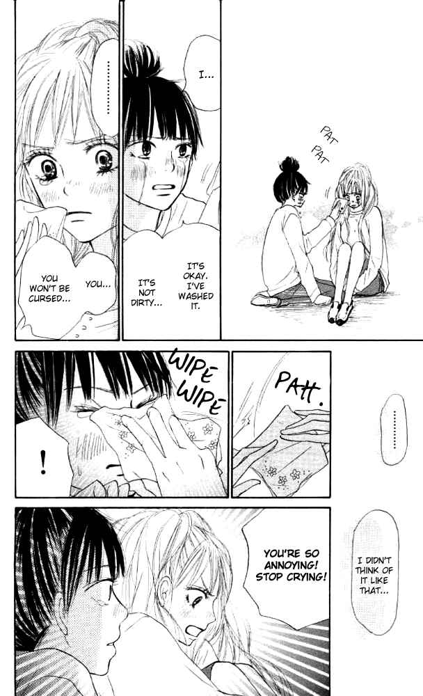 Page 13 Chapter 17 Kimi ni Todoke