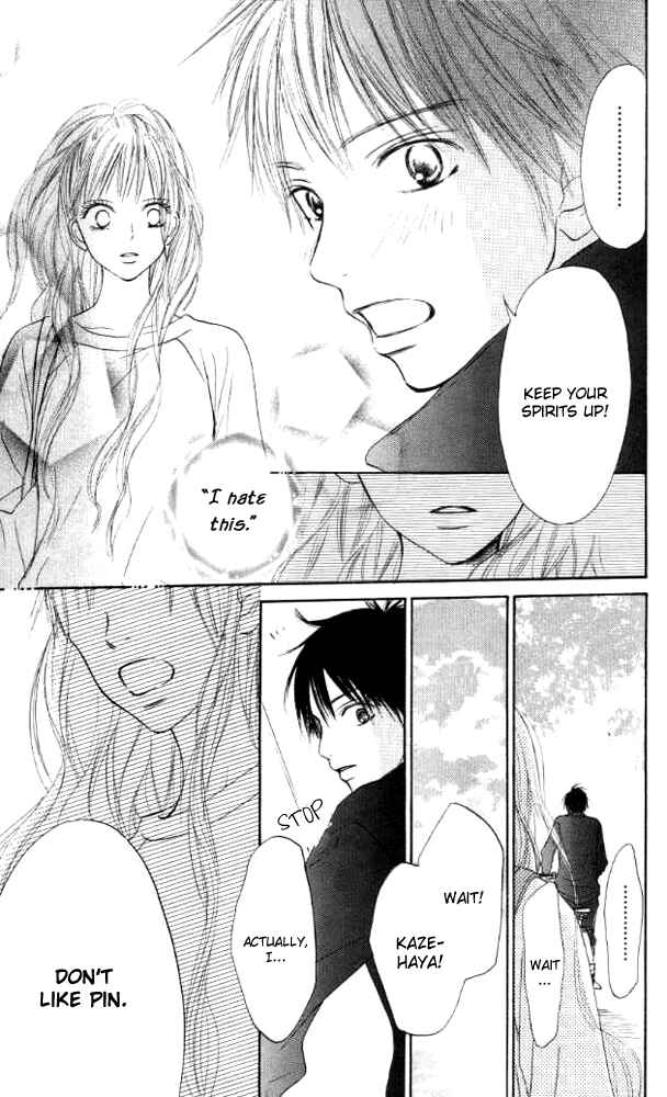 Page 31 Chapter 17 Kimi ni Todoke