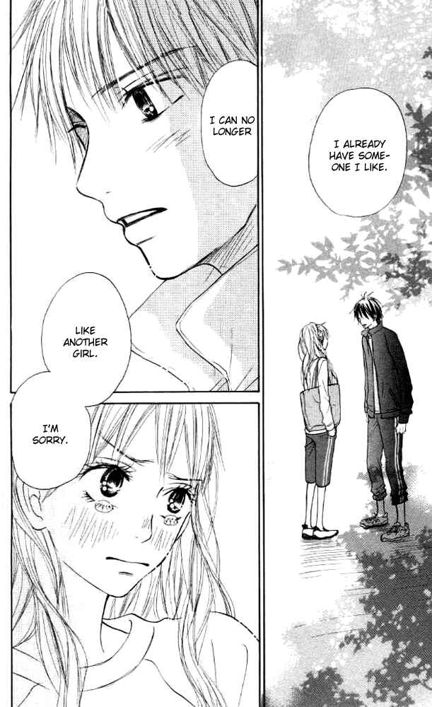 Page 33 Chapter 17 Kimi ni Todoke