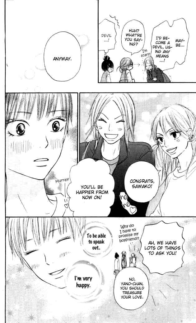 Page 39 Chapter 17 Kimi ni Todoke