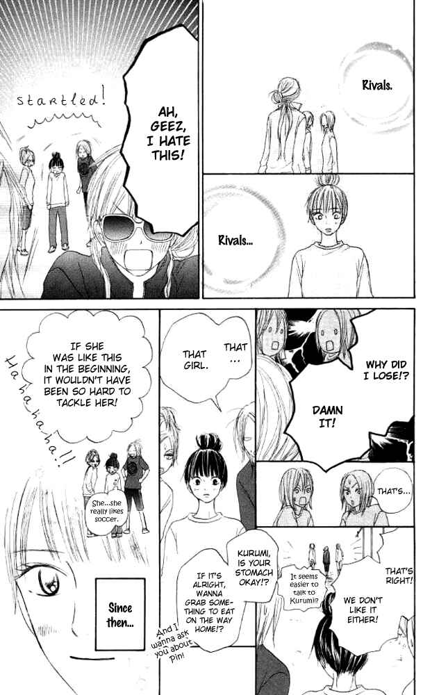 Page 46 Chapter 17 Kimi ni Todoke