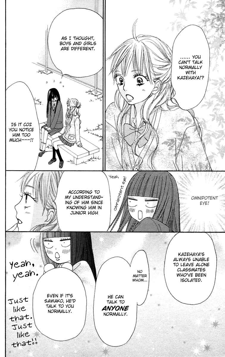 Page 14 Chapter 11 Kimi ni Todoke