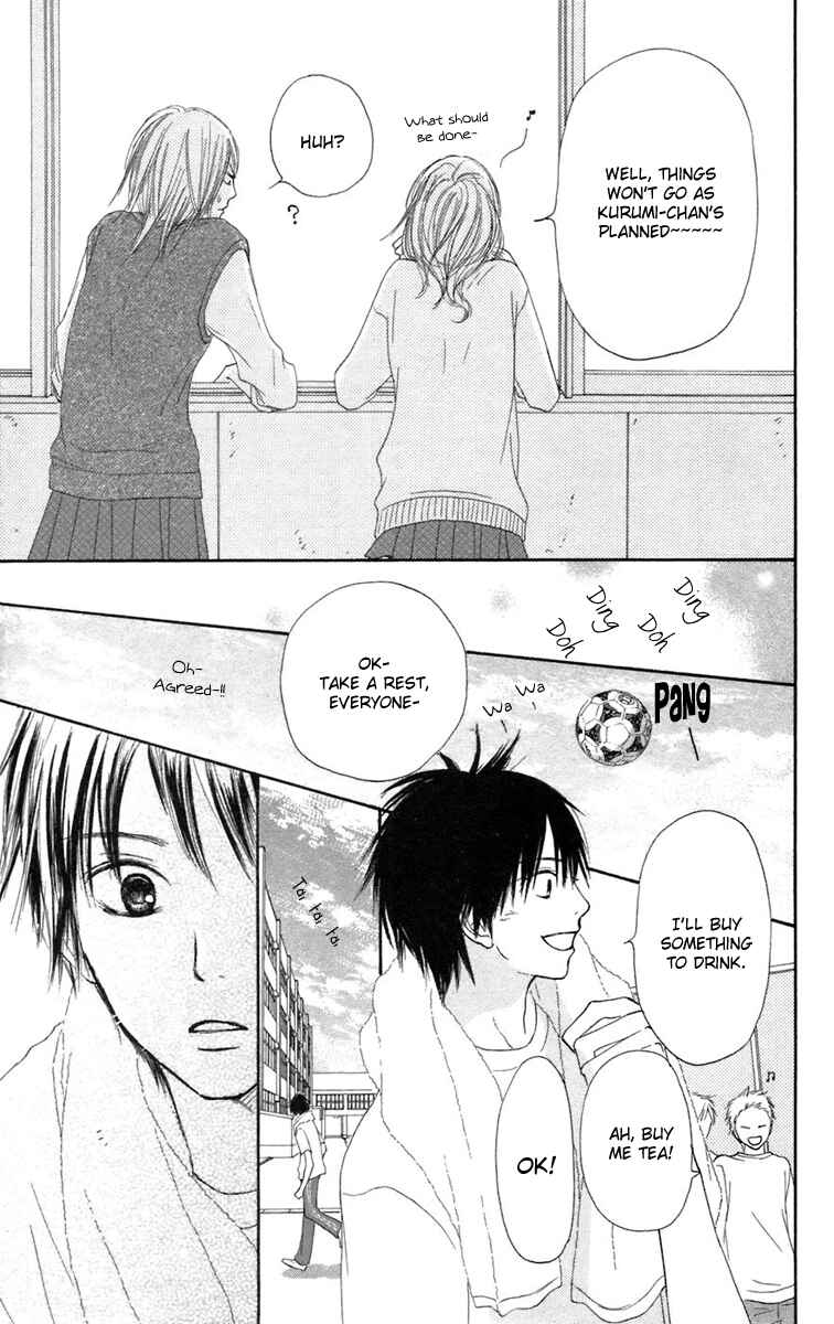 Page 23 Chapter 11 Kimi ni Todoke