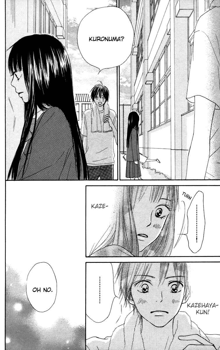 Page 24 Chapter 11 Kimi ni Todoke
