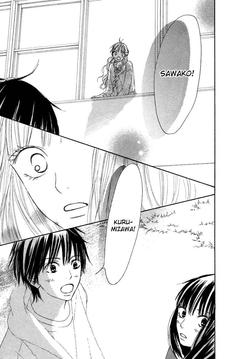 Page 29 Chapter 11 Kimi ni Todoke