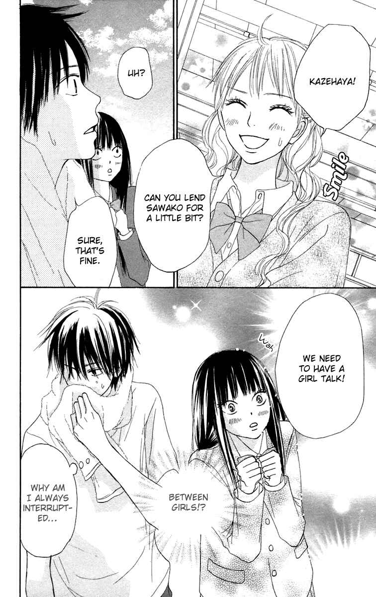 Page 32 Chapter 11 Kimi ni Todoke