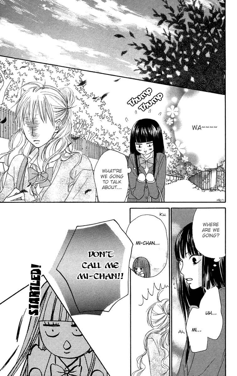 Page 33 Chapter 11 Kimi ni Todoke