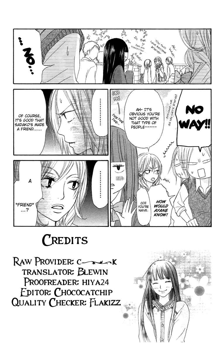 Page 4 Chapter 11 Kimi ni Todoke