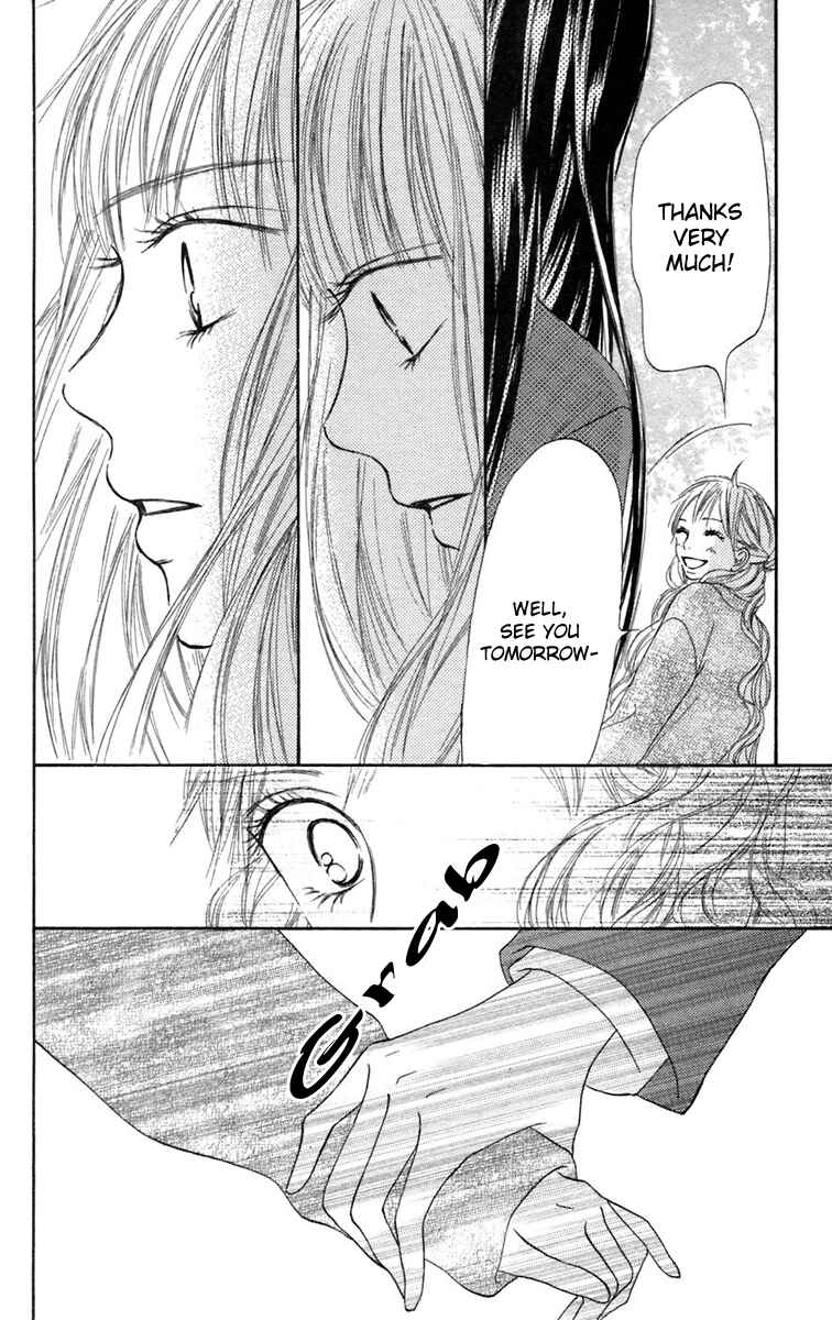 Page 42 Chapter 11 Kimi ni Todoke