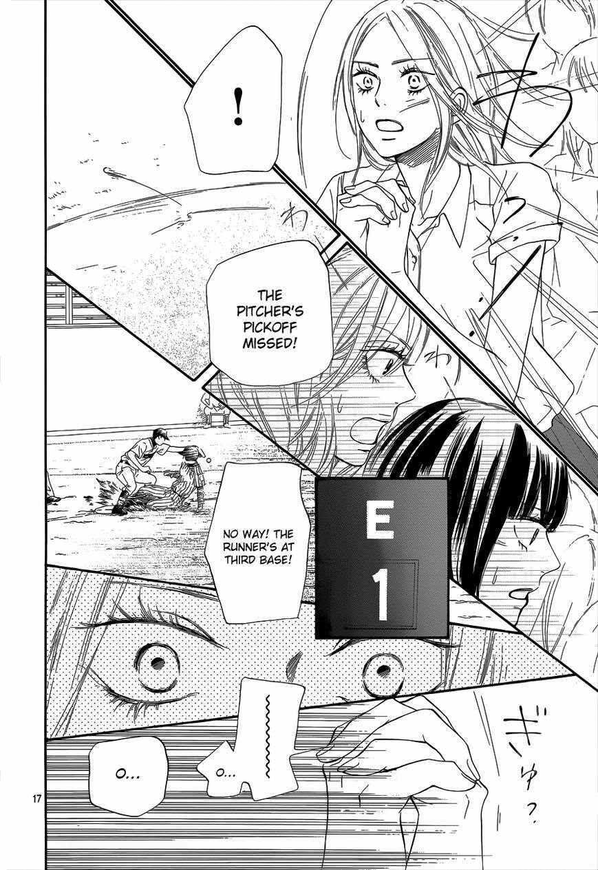 Page 18 Chapter 101 Kimi ni Todoke