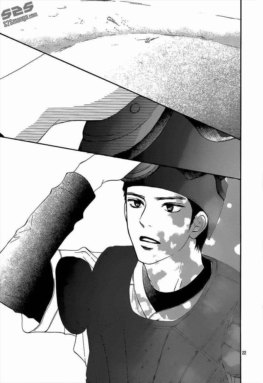 Page 23 Chapter 101 Kimi ni Todoke