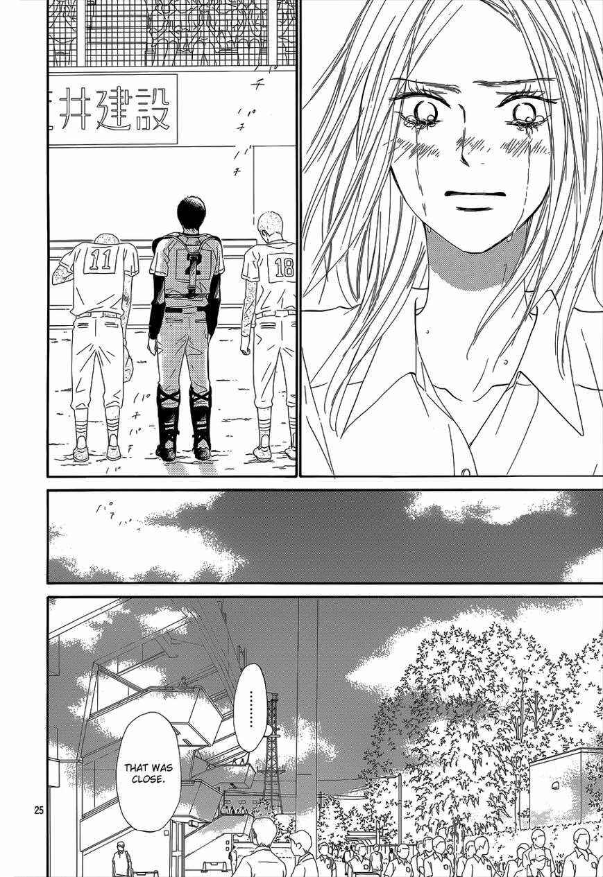 Page 26 Chapter 101 Kimi ni Todoke