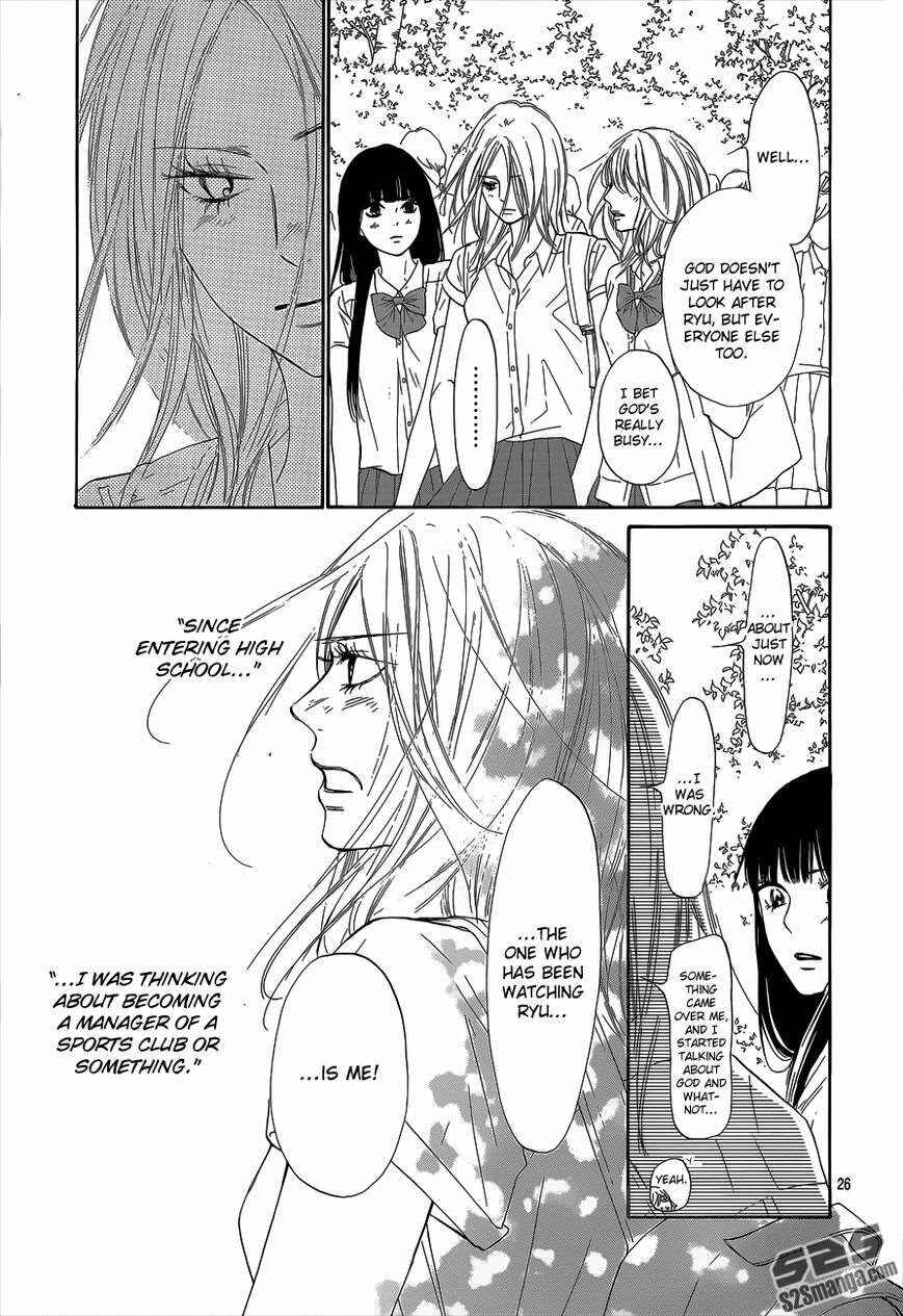 Page 27 Chapter 101 Kimi ni Todoke