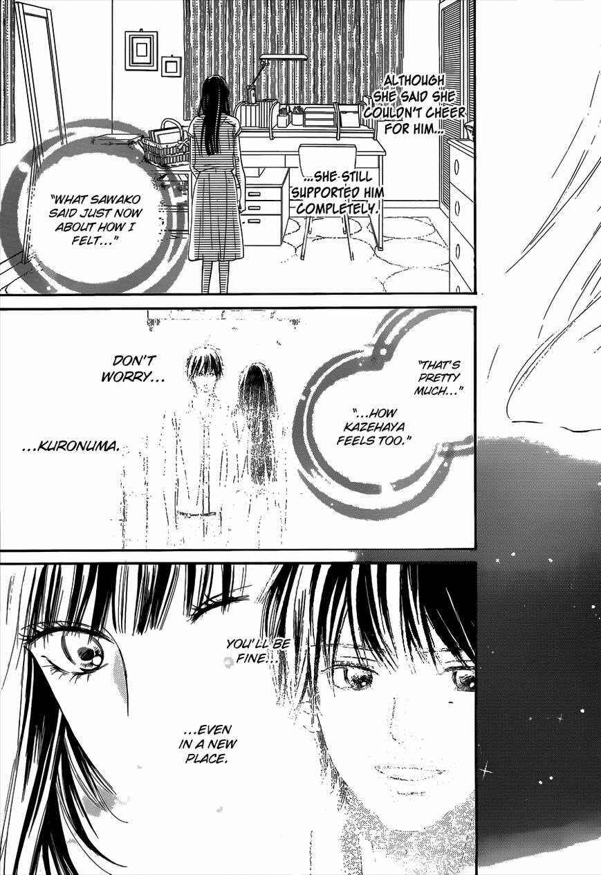 Page 44 Chapter 101 Kimi ni Todoke