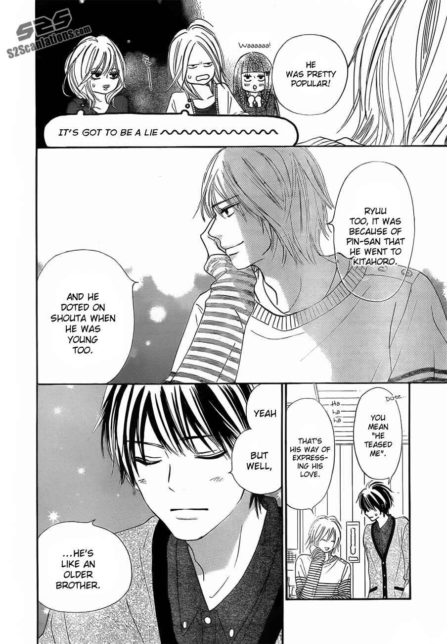 Page 18 Chapter 77 Kimi ni Todoke