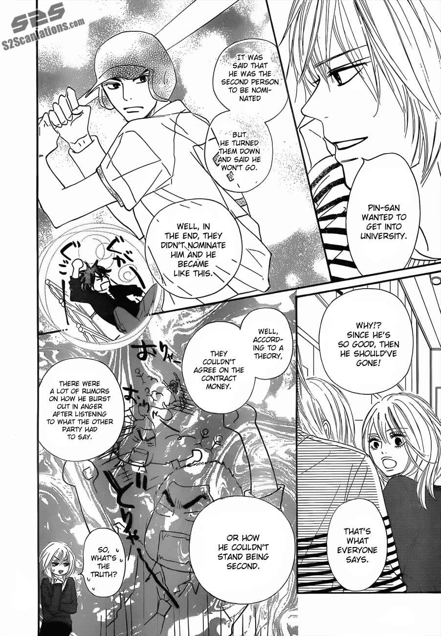 Page 20 Chapter 77 Kimi ni Todoke