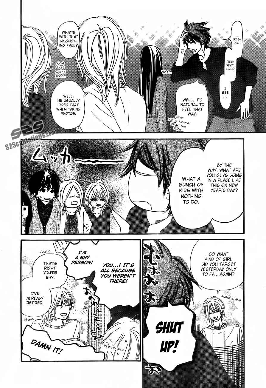 Page 24 Chapter 77 Kimi ni Todoke