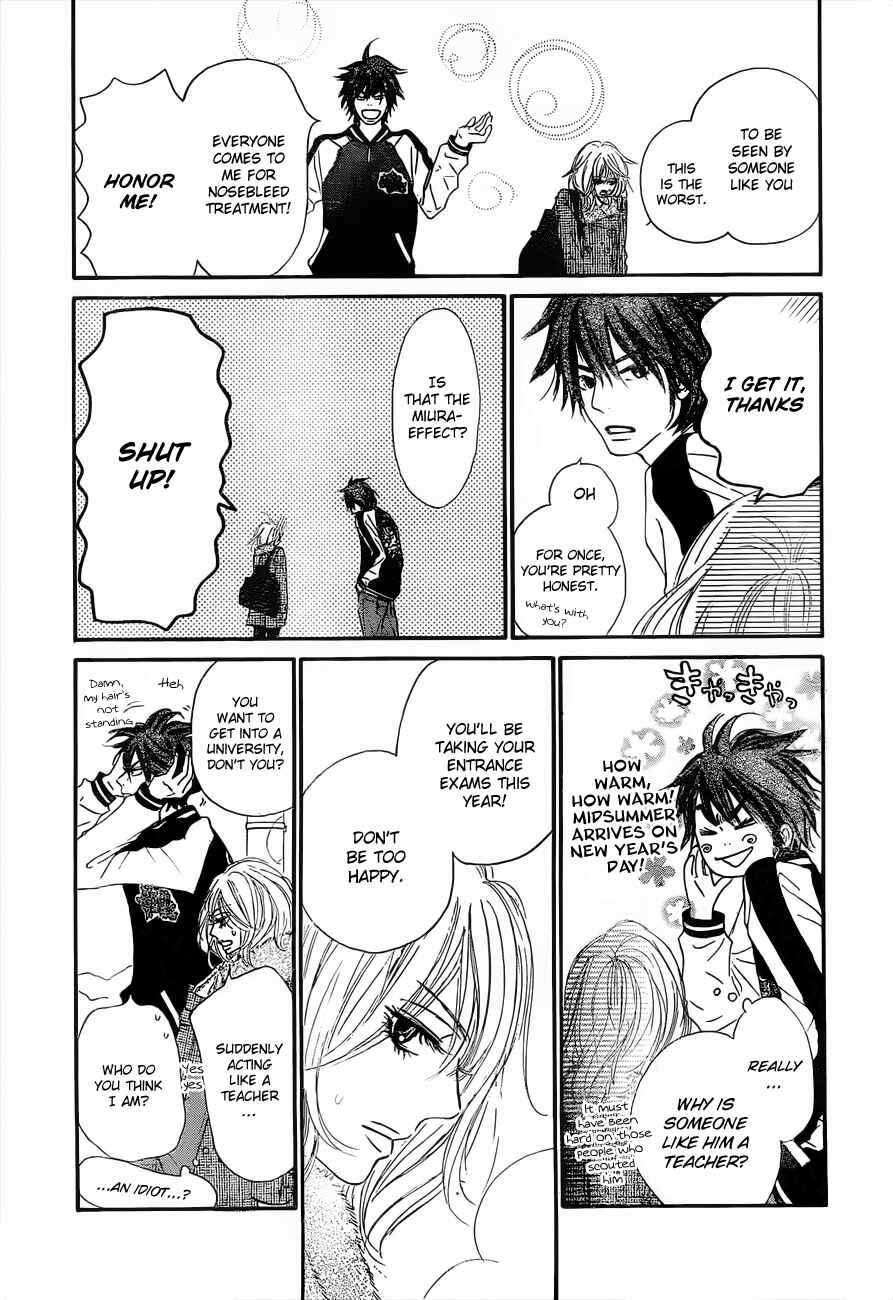 Page 35 Chapter 77 Kimi ni Todoke