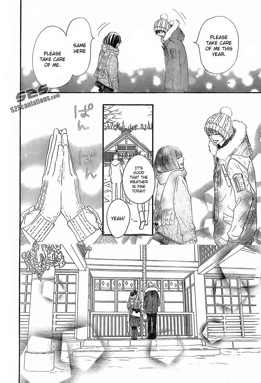 Page 4 Chapter 77 Kimi ni Todoke