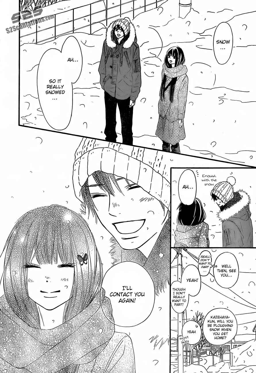 Page 40 Chapter 77 Kimi ni Todoke