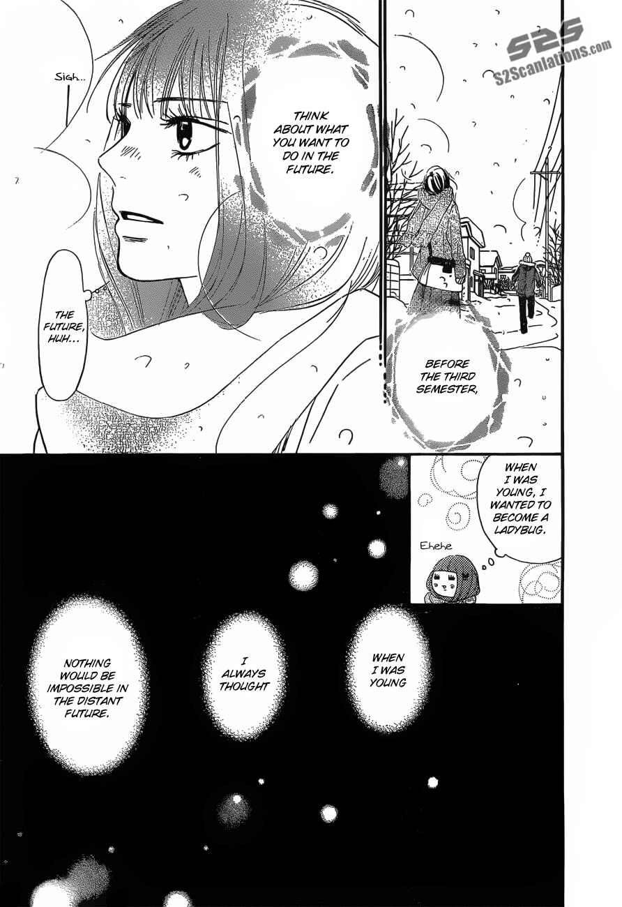 Page 41 Chapter 77 Kimi ni Todoke