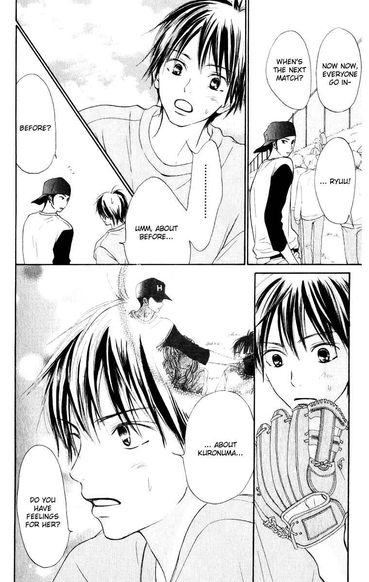 Page 12 Chapter 14 Kimi ni Todoke