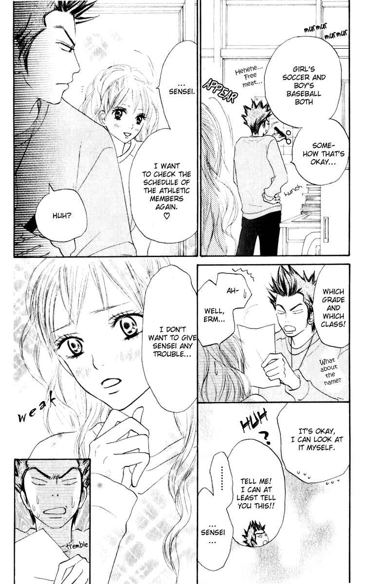 Page 16 Chapter 14 Kimi ni Todoke
