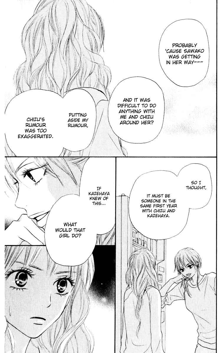 Page 21 Chapter 14 Kimi ni Todoke