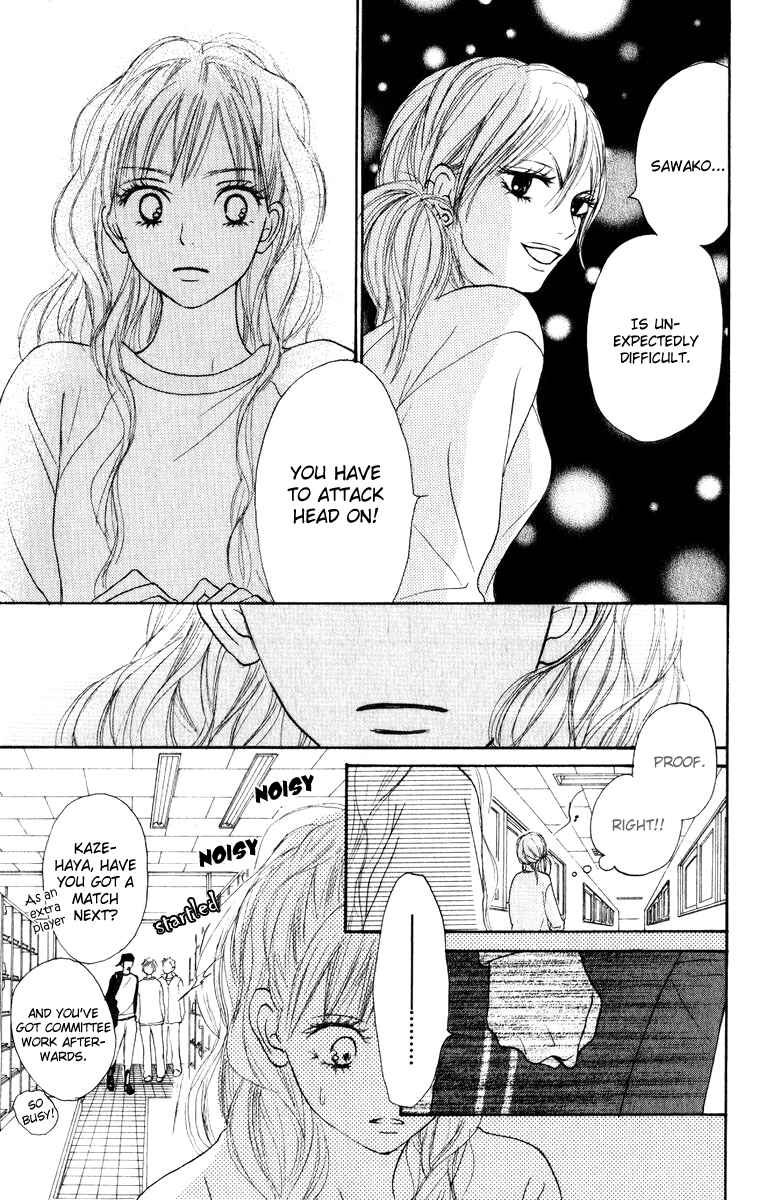 Page 23 Chapter 14 Kimi ni Todoke