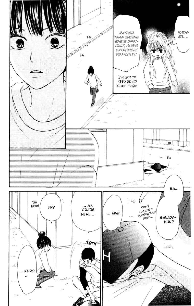 Page 30 Chapter 14 Kimi ni Todoke