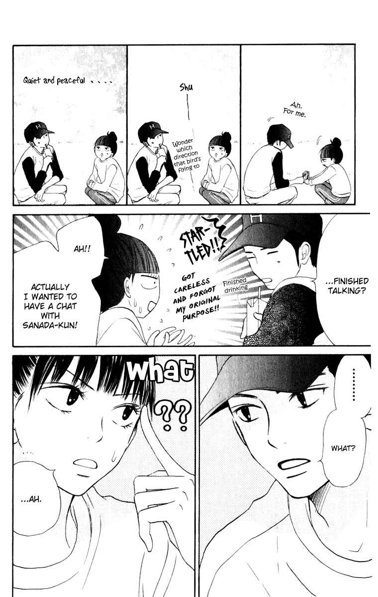 Page 32 Chapter 14 Kimi ni Todoke